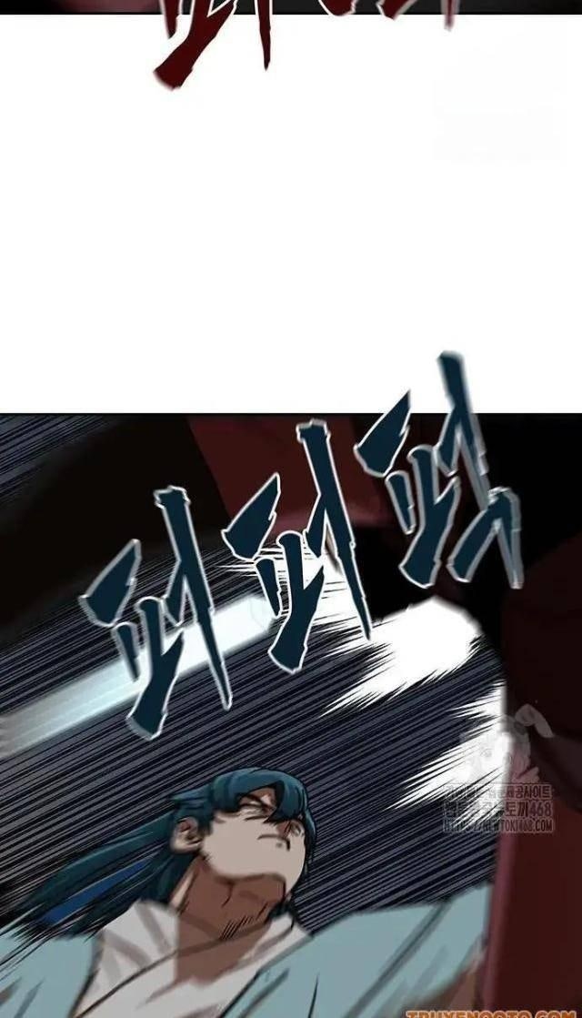 Hàn Băng Liệt Hỏa - Page 38