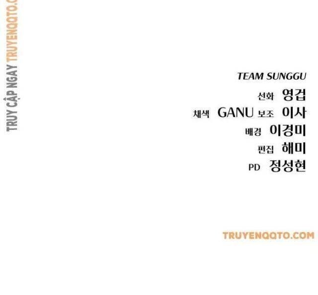 Mạt Thế Hậu Cần - Page 147