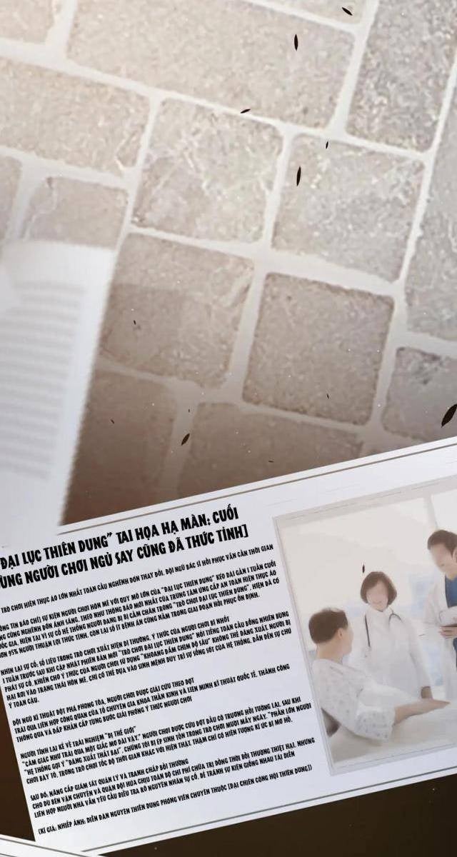 Tôi Đến Từ Thế Giới Trò Chơi - Page 49