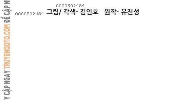 Hàn Băng Liệt Hỏa - Page 119