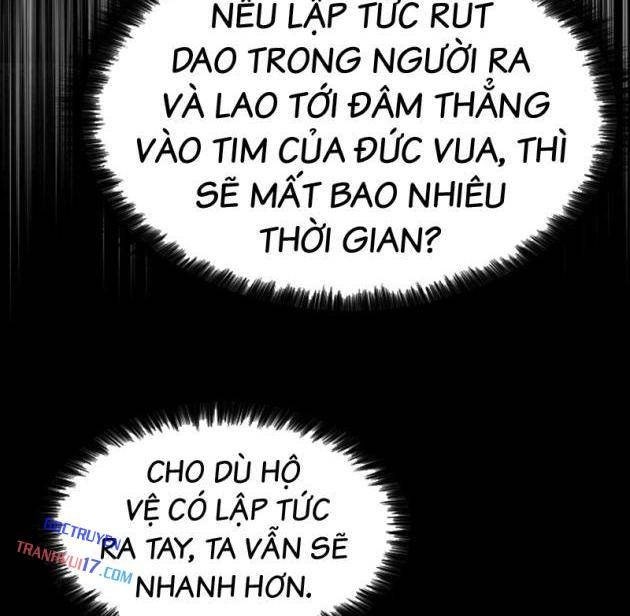 Ám Vệ - Page 111