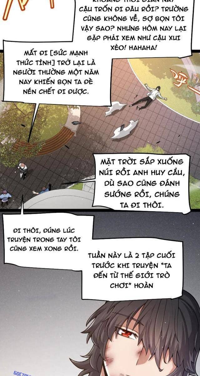 Tôi Đến Từ Thế Giới Trò Chơi - Page 86