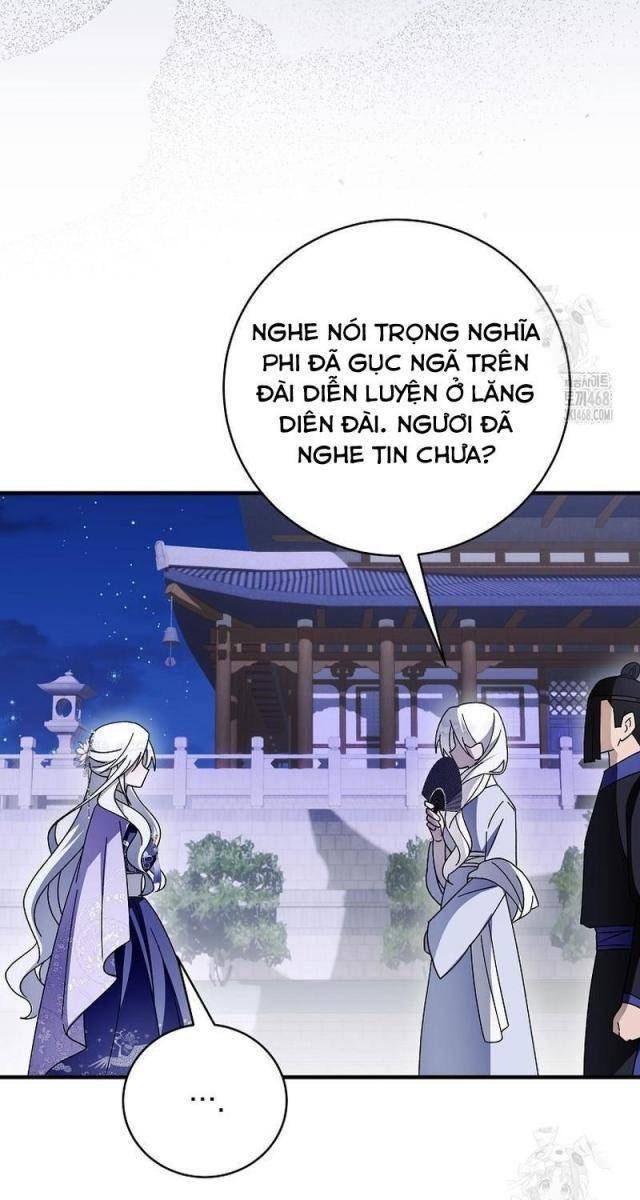 Sinh Tồn Trong Cuốn Tiểu Thuyết Romance Fantasy - Page 20