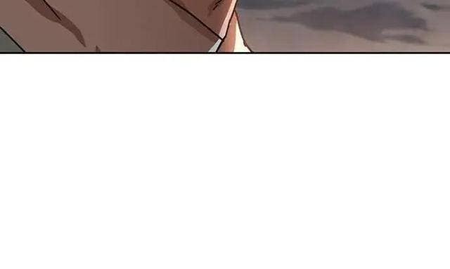 Hàn Băng Liệt Hỏa - Page 69