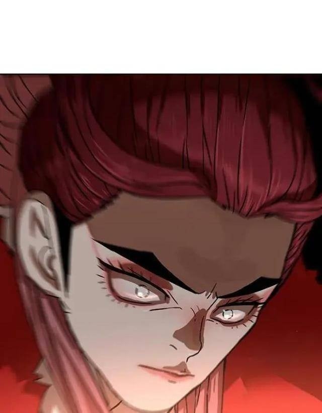 Hàn Băng Liệt Hỏa - Page 7