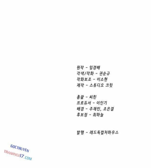 Kẻ Sống Sót Vua Kiếm - Page 127