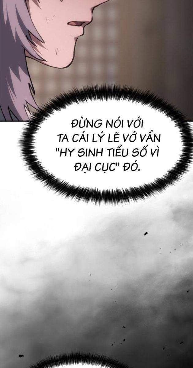 Ám Vệ - Page 116
