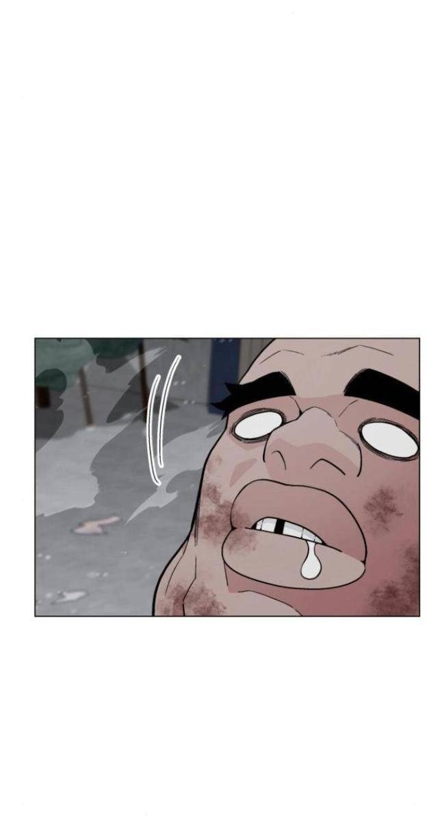 Đầu Bếp Của Thế Giới Diệt Vong - Page 85