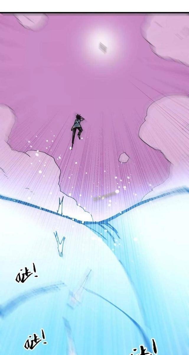 Vật Lý Tu Tiên Hai Vạn Năm - Page 79