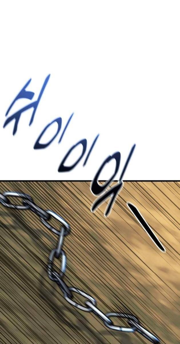 Bạo Lực Vương - Page 89