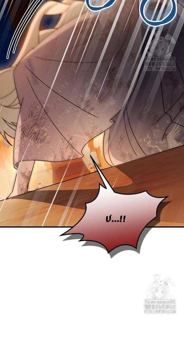 Sinh Tồn Trong Cuốn Tiểu Thuyết Romance Fantasy - Page 79