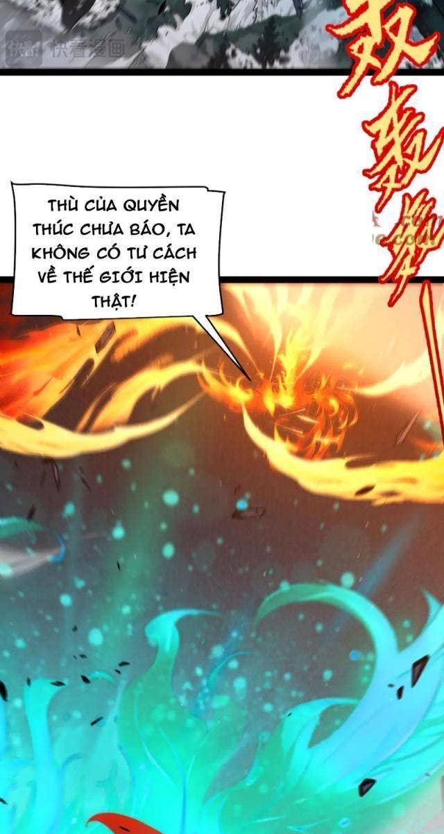 Tôi Đến Từ Thế Giới Trò Chơi - Page 62