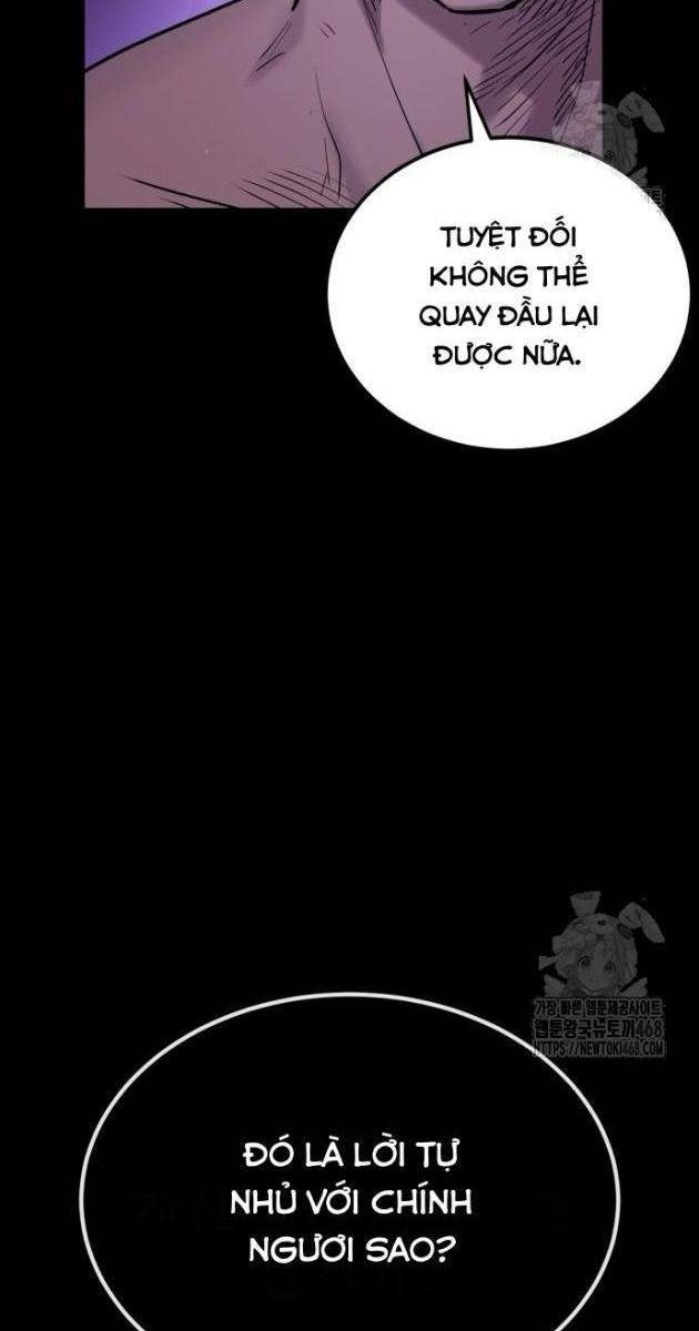 Tiếng Thét Cuồng Bạo - Page 4