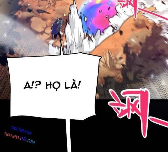 Tôi Đến Từ Thế Giới Trò Chơi - Page 33