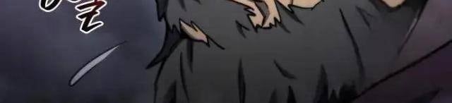 Mạt Thế Hậu Cần - Page 93