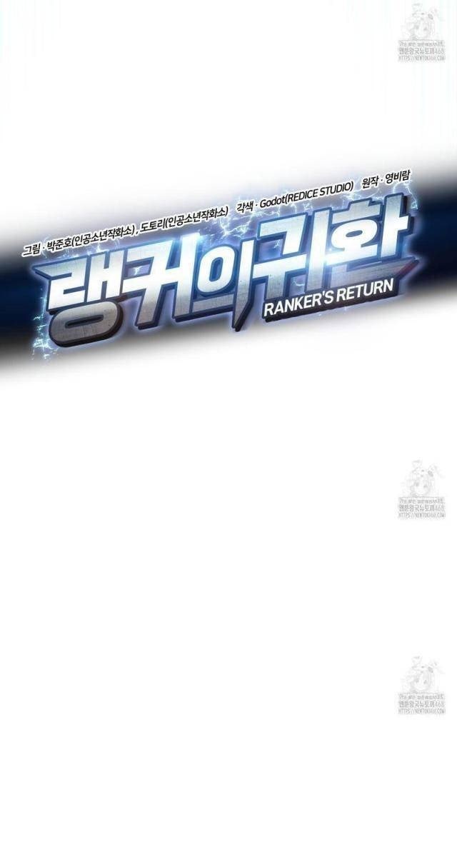 Cao Thủ Trở Lại - Page 21