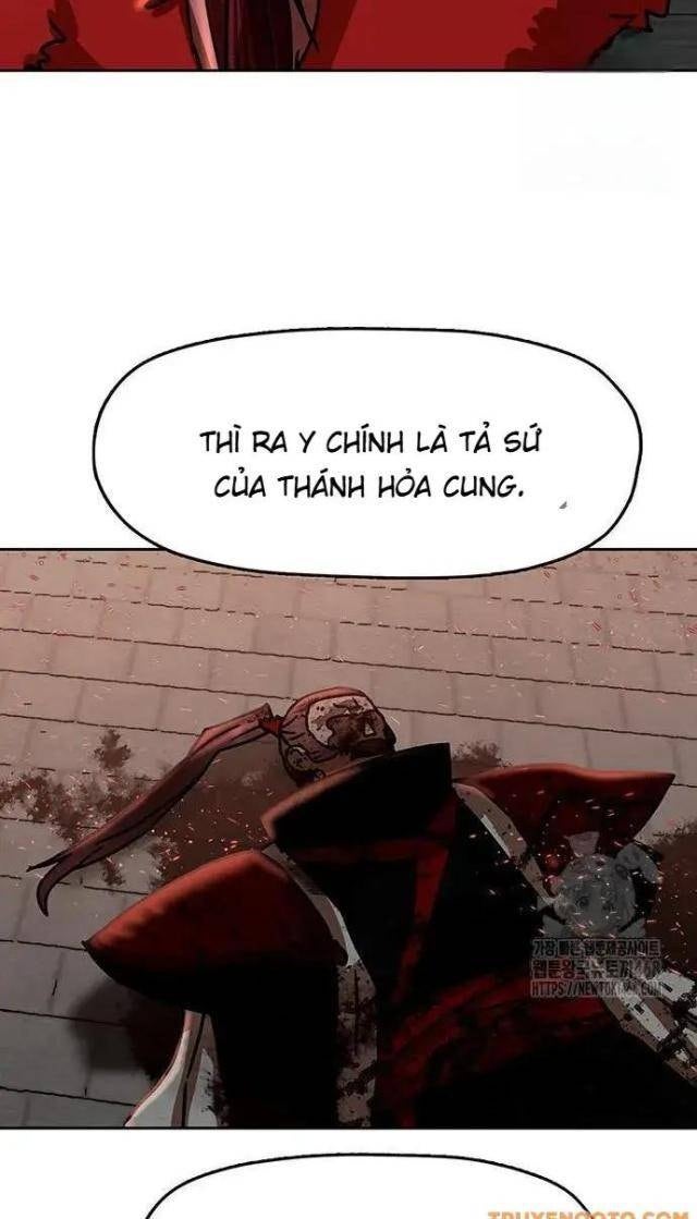 Hàn Băng Liệt Hỏa - Page 32