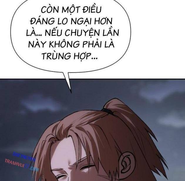 Ám Vệ - Page 12