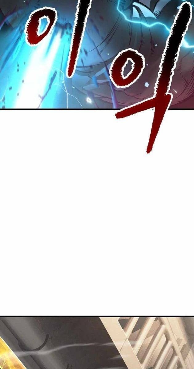 Kẻ Sống Sót Vua Kiếm - Page 35