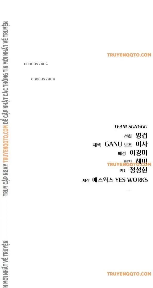 Mạt Thế Hậu Cần - Page 138