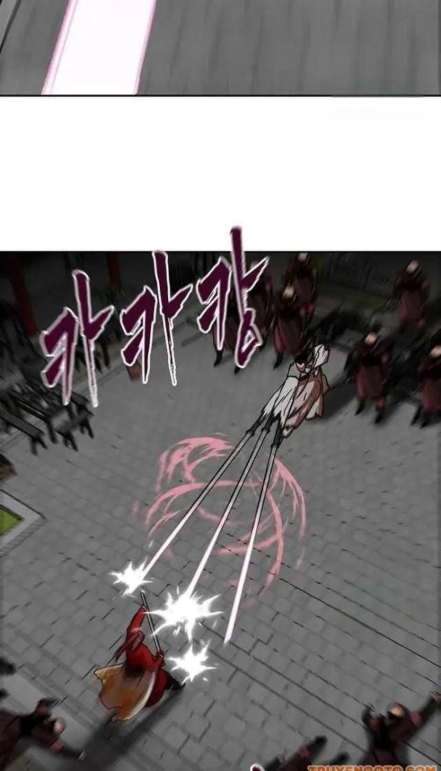 Hàn Băng Liệt Hỏa - Page 78