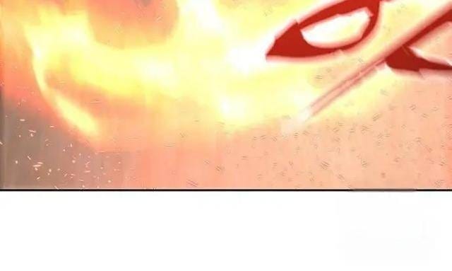 Hàn Băng Liệt Hỏa - Page 109