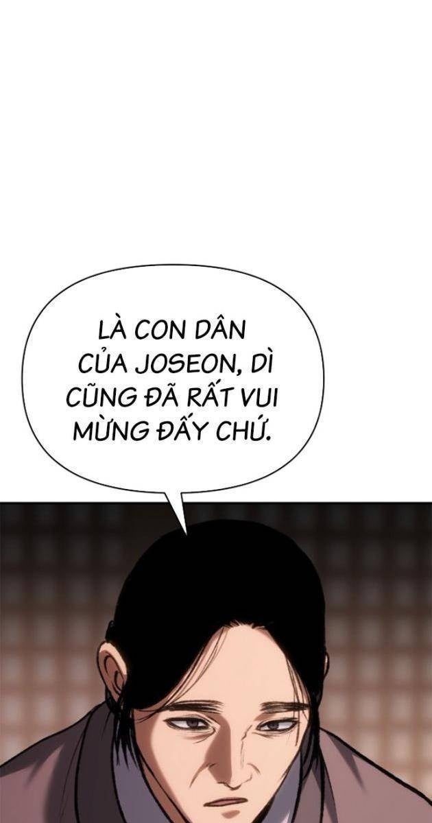 Ám Vệ - Page 94