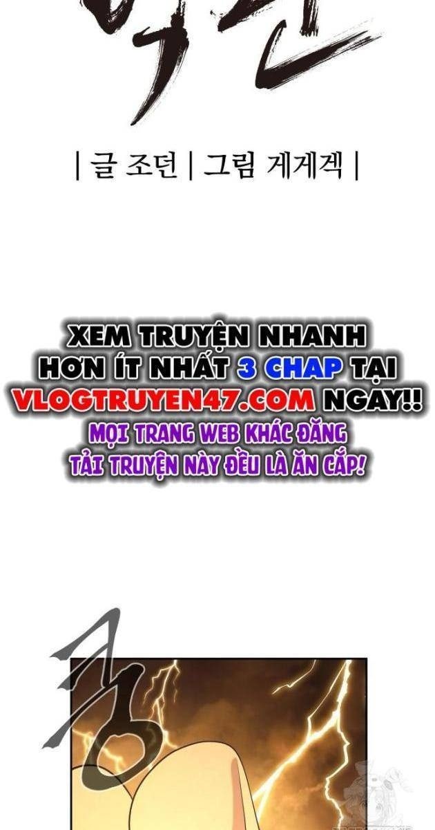 Tiếng Thét Cuồng Bạo - Page 22