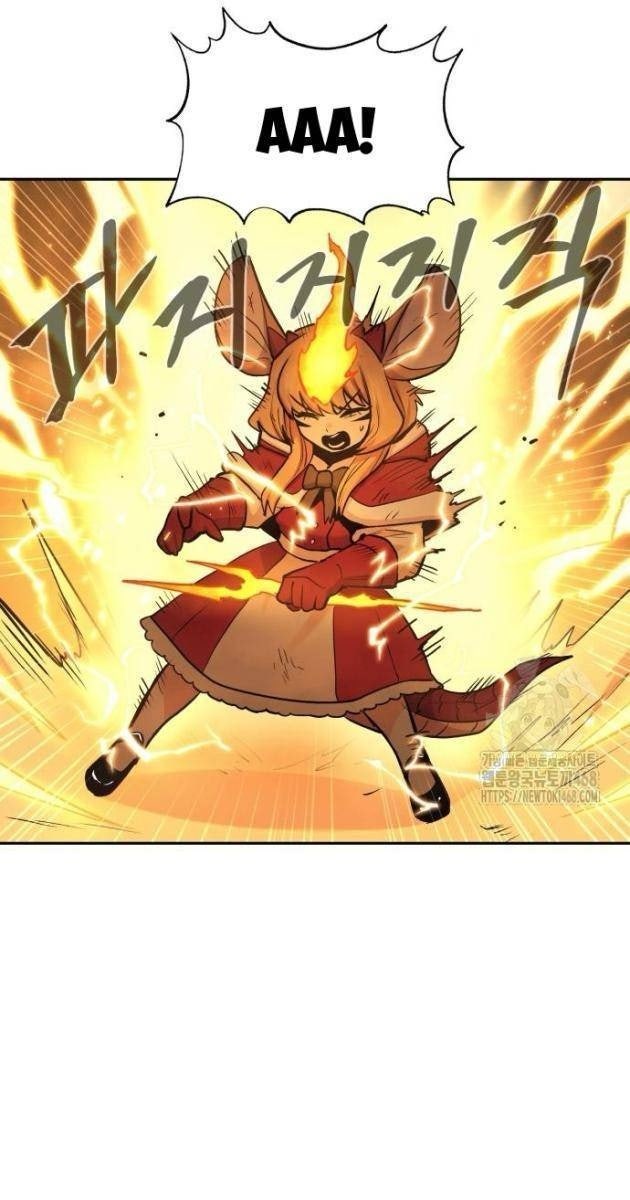 Tiếng Thét Cuồng Bạo - Page 46