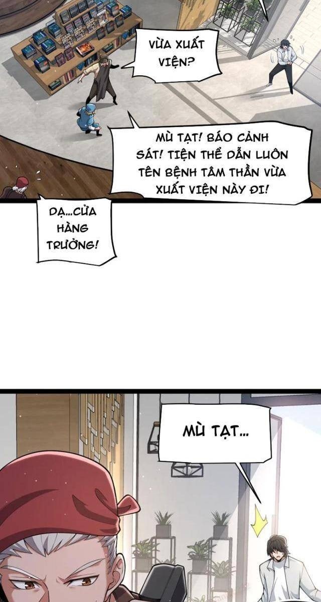Tôi Đến Từ Thế Giới Trò Chơi - Page 113