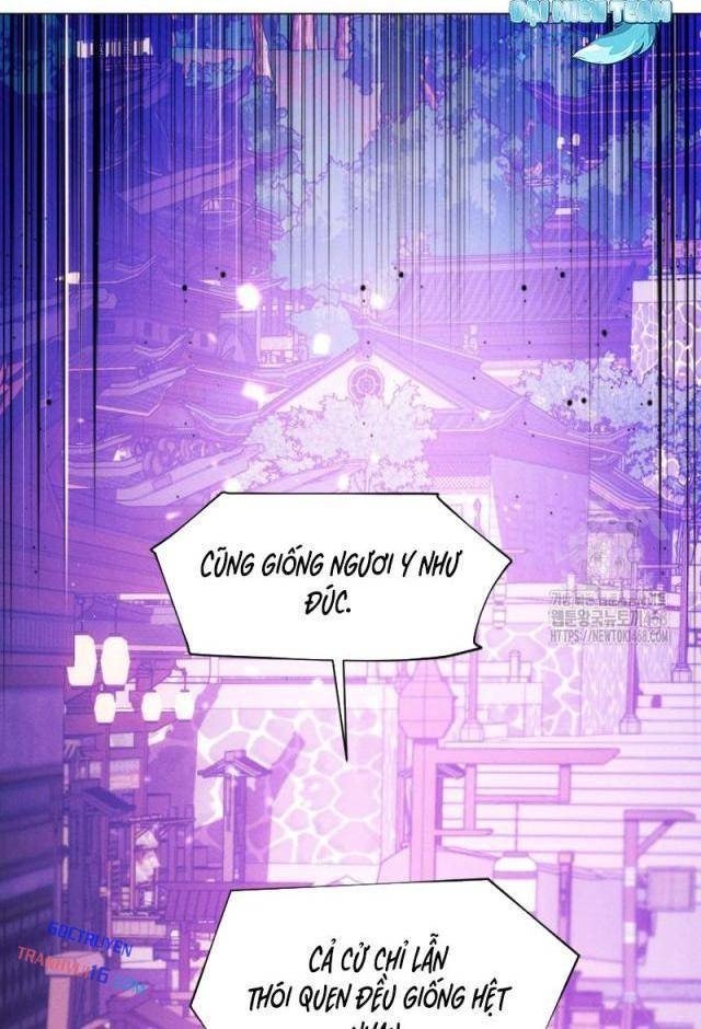 Chuyển Sinh Vào Thế Giới Võ Lâm - Page 16