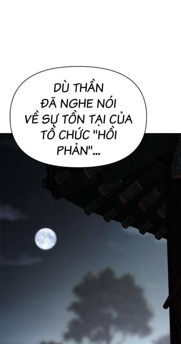 Ám Vệ - Page 57