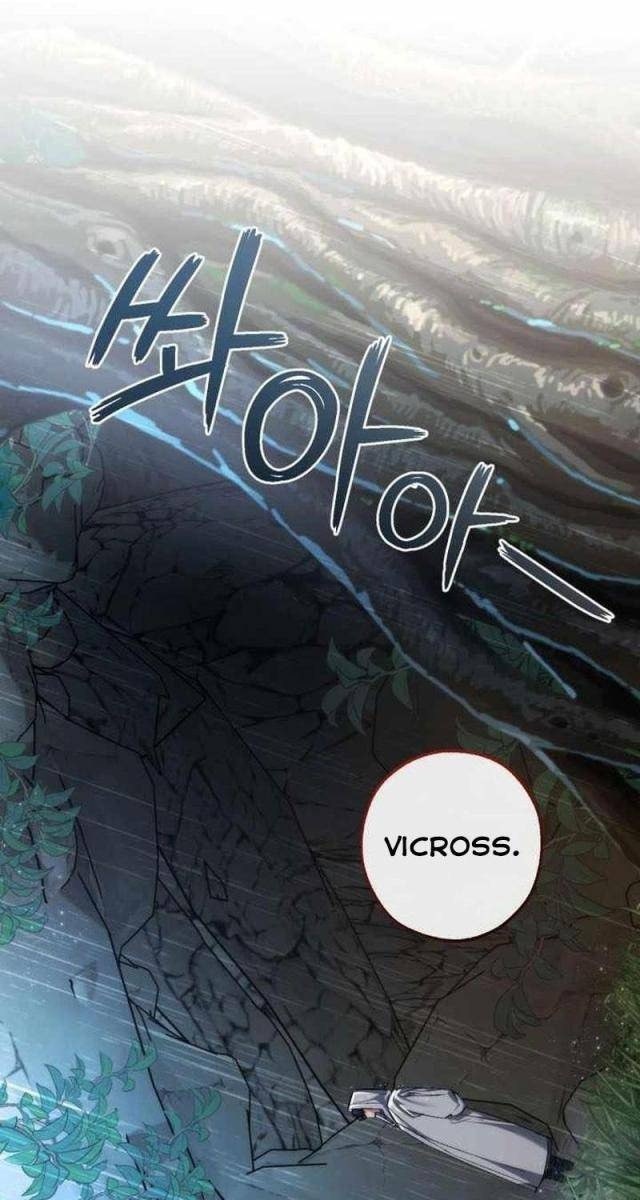 Phế Vật Dòng Dõi Bá Tước - Page 26