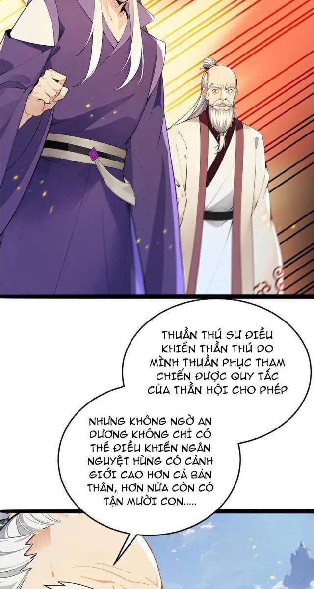 Thập Đại Đế Hoàng Đều Là Đệ Tử Của Ta - Page 29