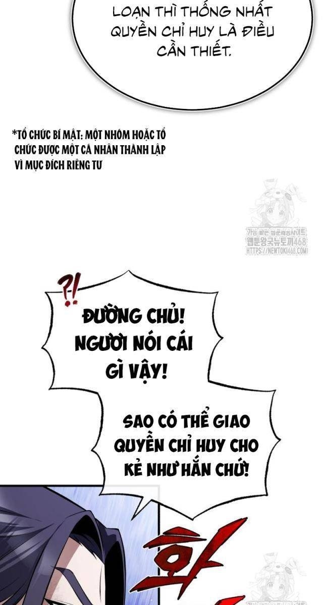 Giảng Sư Đứng Đầu: Baek Sư phụ - Page 25