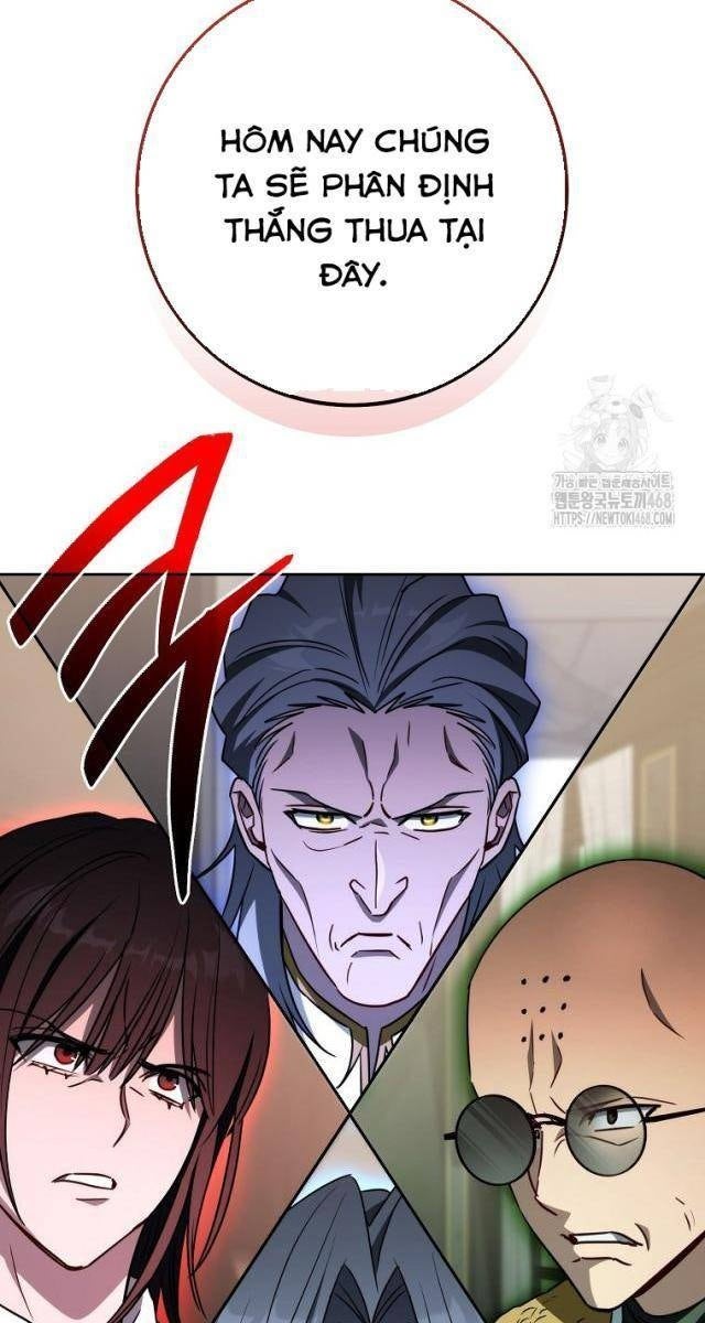 Top Ranker - Page 82