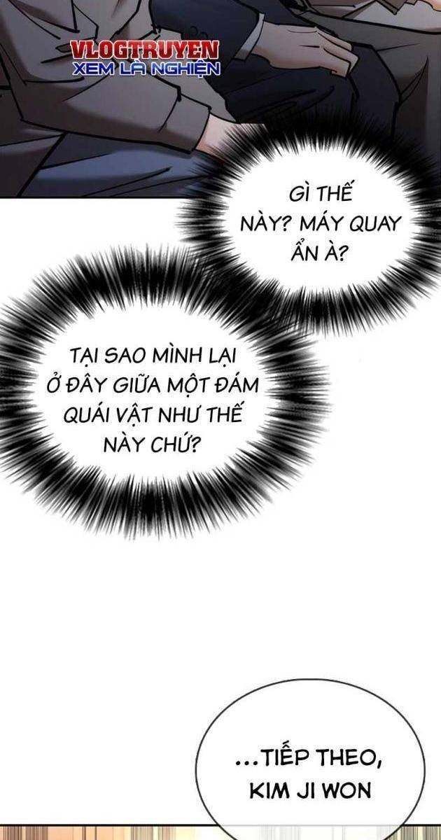 Bạch Dạ - Page 29