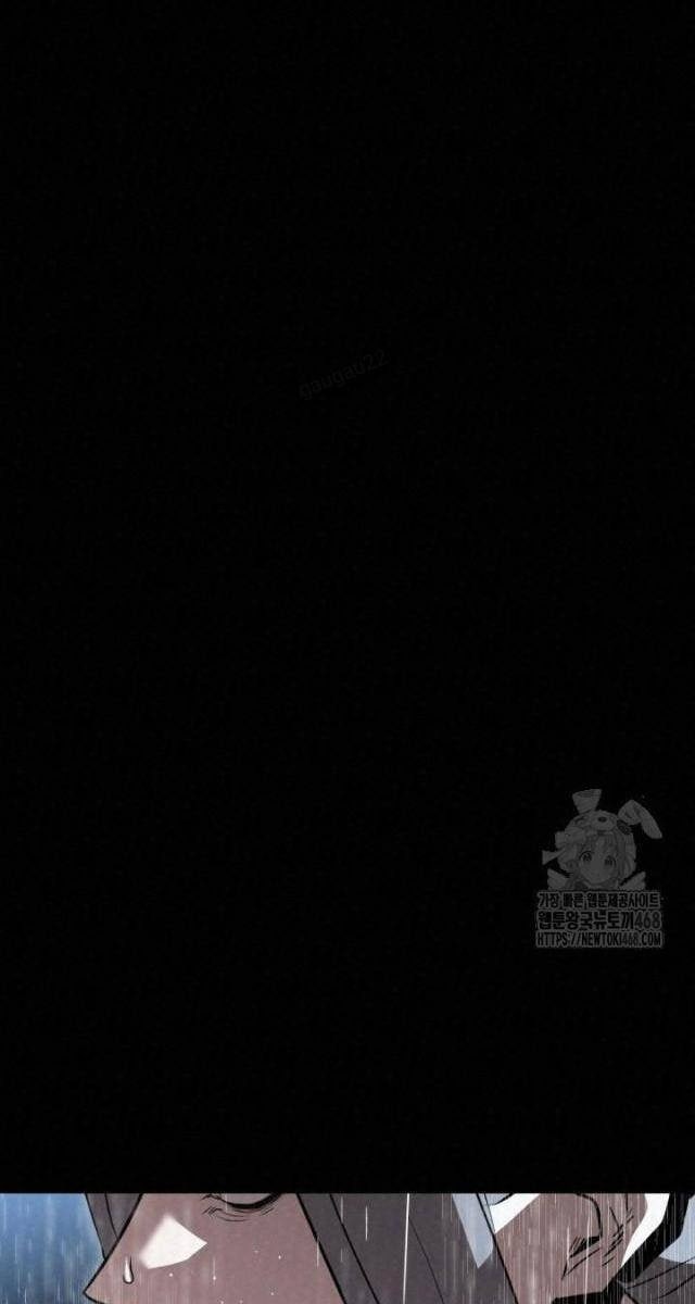 Hắc Bạch Hồ Ly Độc Tâm : Côn Luân Kiếm Tuyến Bạch Bệnh Chi Chủ - Page 49