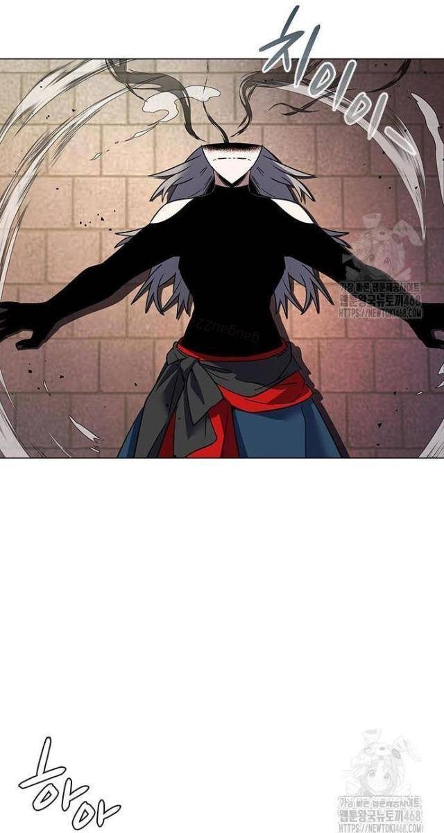 Đêm Của Yêu Tinh - Page 106