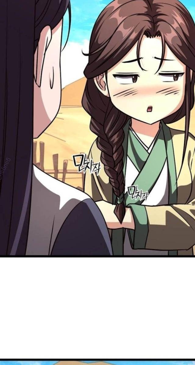 Thông Bách - Page 77