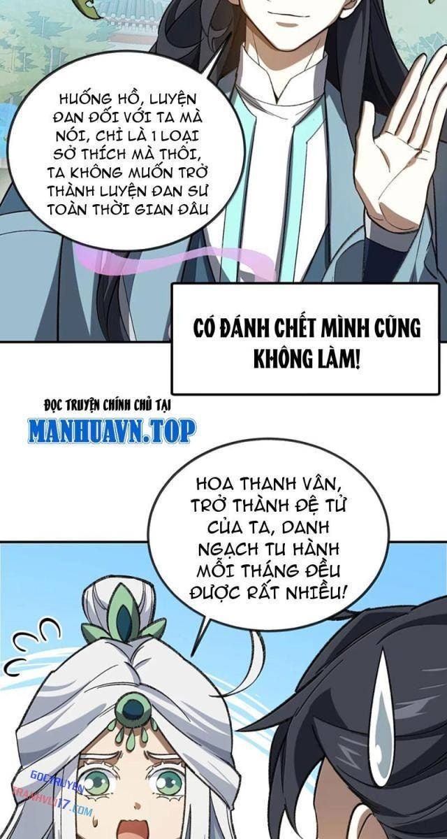 Ta Ở Tu Tiên Giới Chỉ Làm Giờ Hành Chính - Page 42