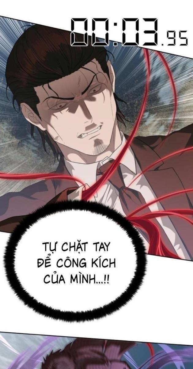 Công Chức Đặc Dị - Page 74