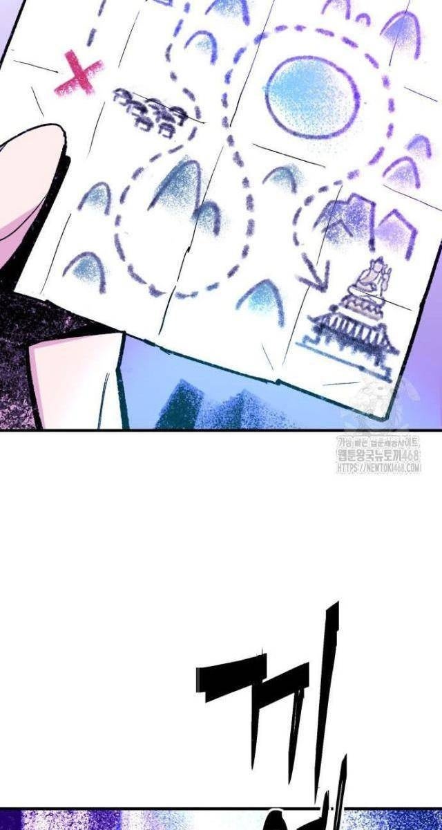 Quỷ Vương - Page 107