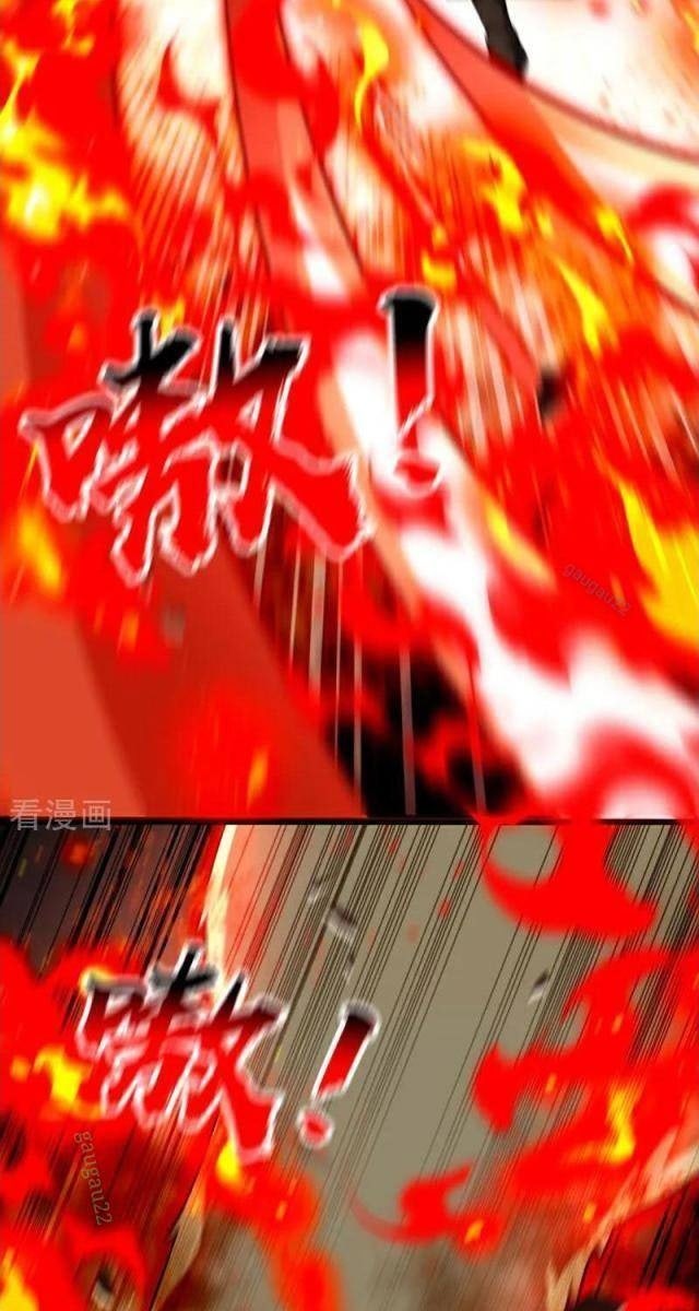 Thập Đại Đế Hoàng Đều Là Đệ Tử Của Ta - Page 17