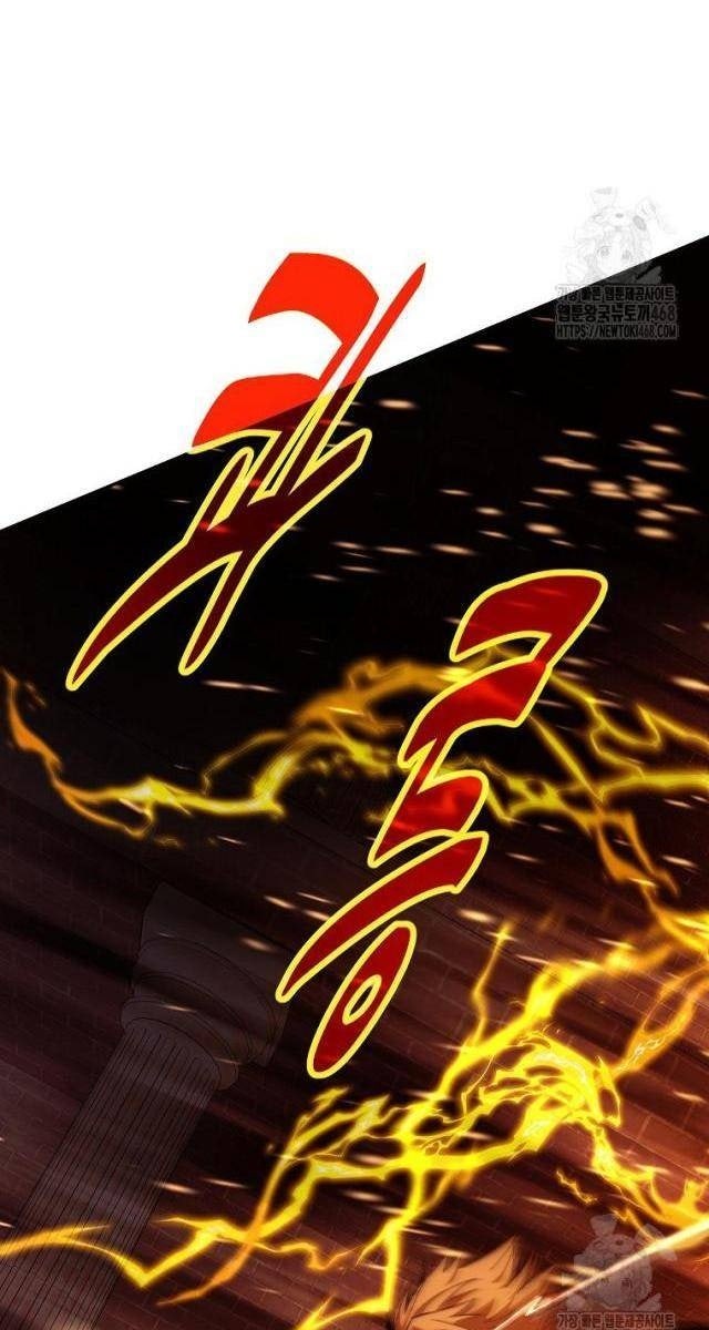 Trở Thành Nhân Viên Cho Các Vị Thần - Page 81