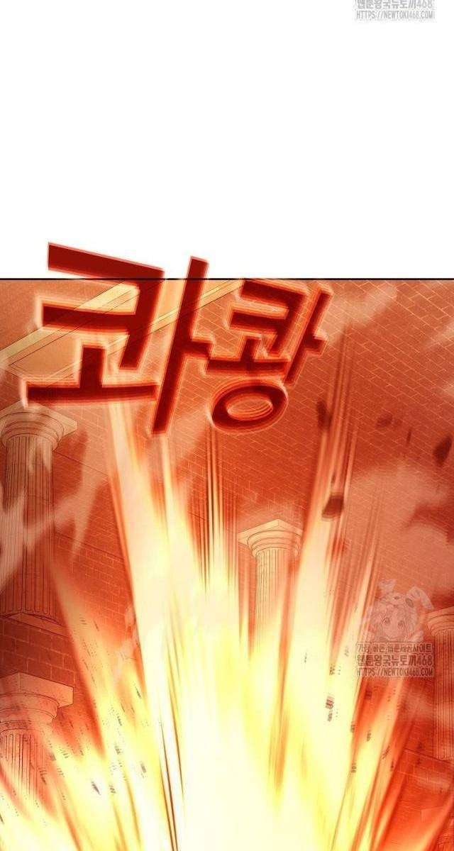 Trở Thành Nhân Viên Cho Các Vị Thần - Page 49