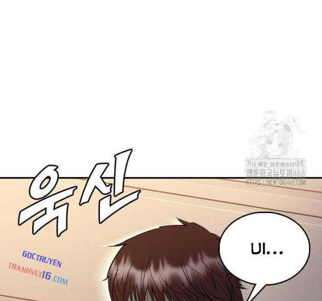 Bạch Dạ - Page 72