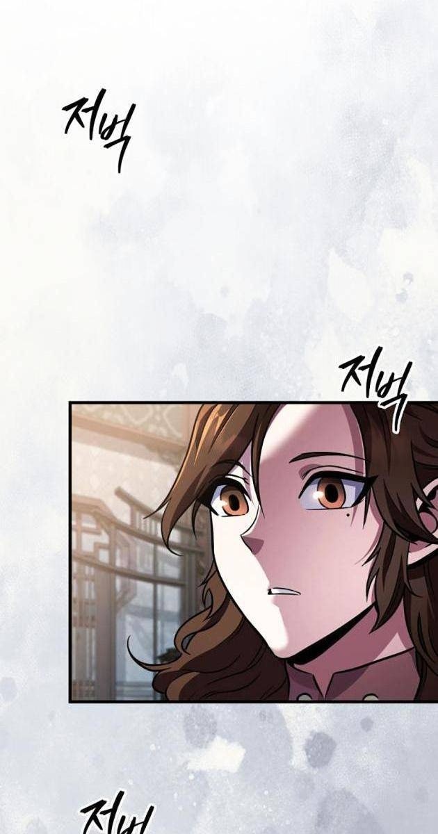 Cửu Thiên Kiếm Pháp - Page 58