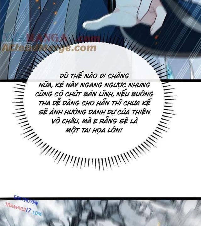 Thập Đại Đế Hoàng Đều Là Đệ Tử Của Ta - Page 4