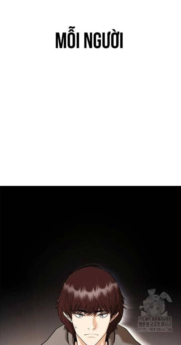 Bạch Dạ - Page 46